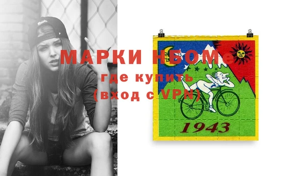 дживик Покачи