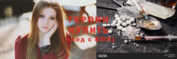 PSILOCYBIN Покров