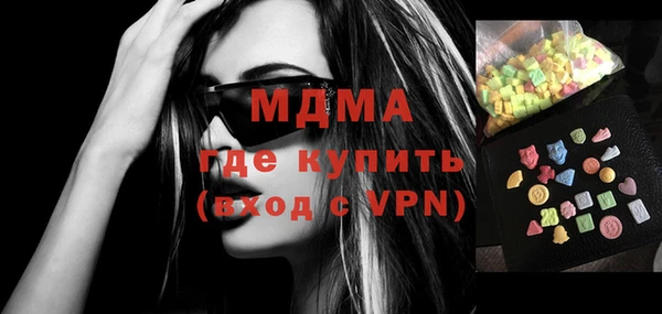дживик Покачи