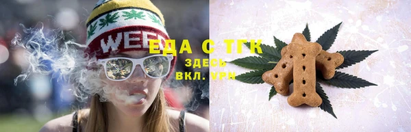 дживик Покачи