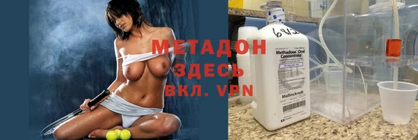 PSILOCYBIN Покров