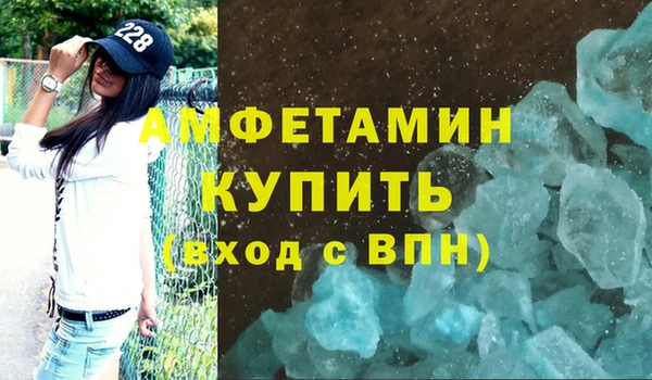 PSILOCYBIN Покров