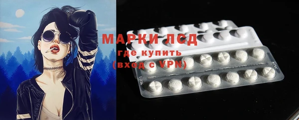 дживик Покачи