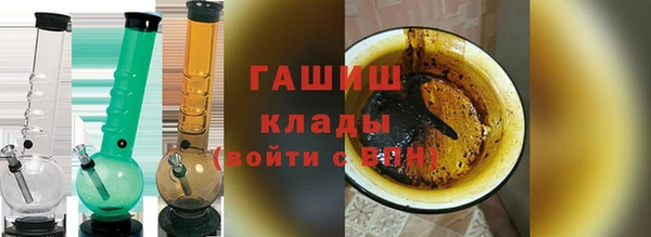 PSILOCYBIN Покров