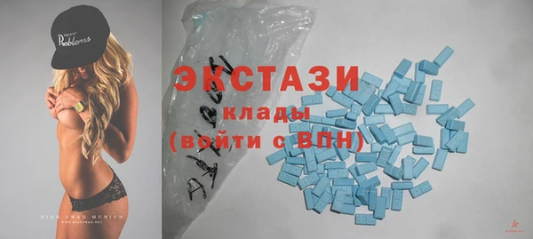 PSILOCYBIN Покров