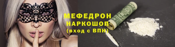 дживик Покачи