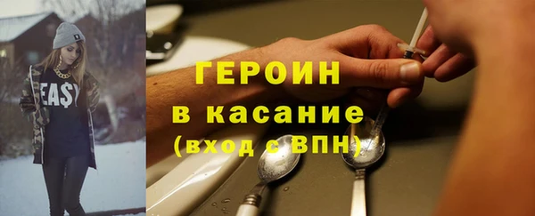 дживик Покачи