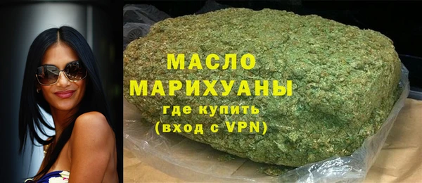 ALPHA PVP Покровск