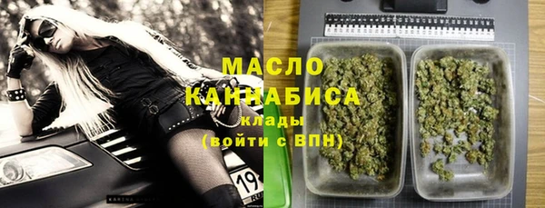 дживик Покачи
