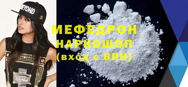 дживик Покачи