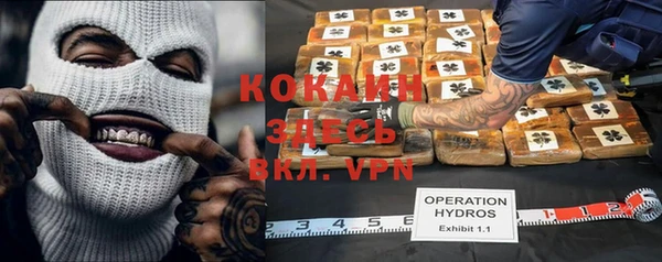 не бодяженный Воткинск