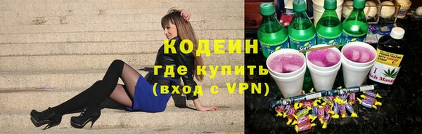 PSILOCYBIN Покров