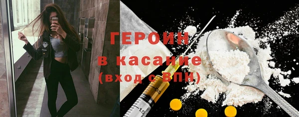 дживик Покачи