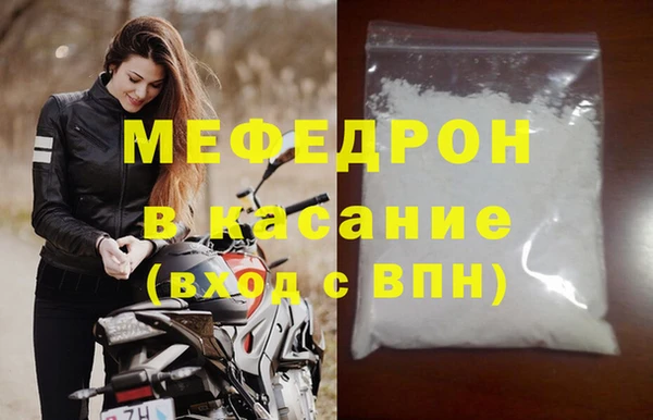 PSILOCYBIN Покров
