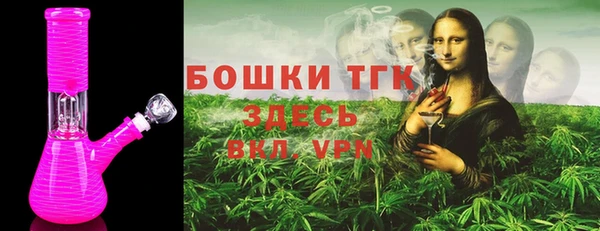 дживик Покачи