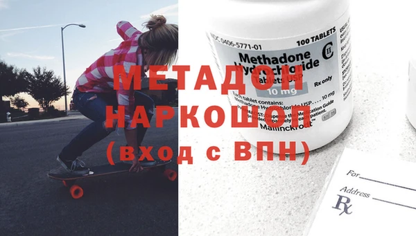 PSILOCYBIN Покров