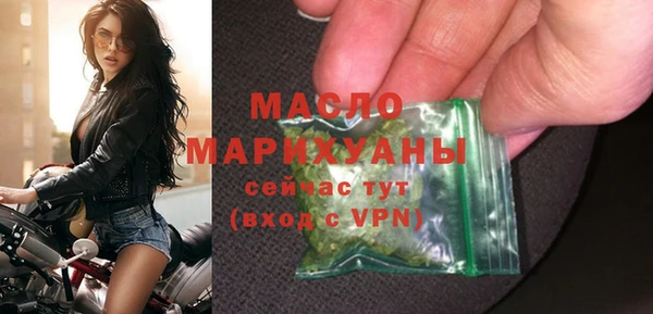 PSILOCYBIN Покров