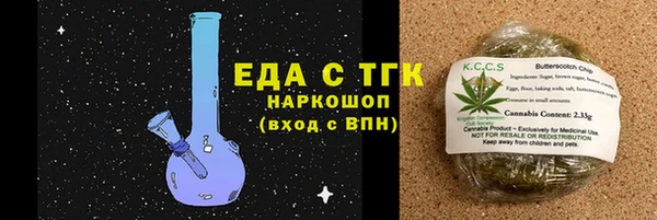 дживик Покачи