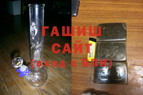 ALPHA PVP Покровск