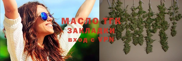 не бодяженный Вуктыл